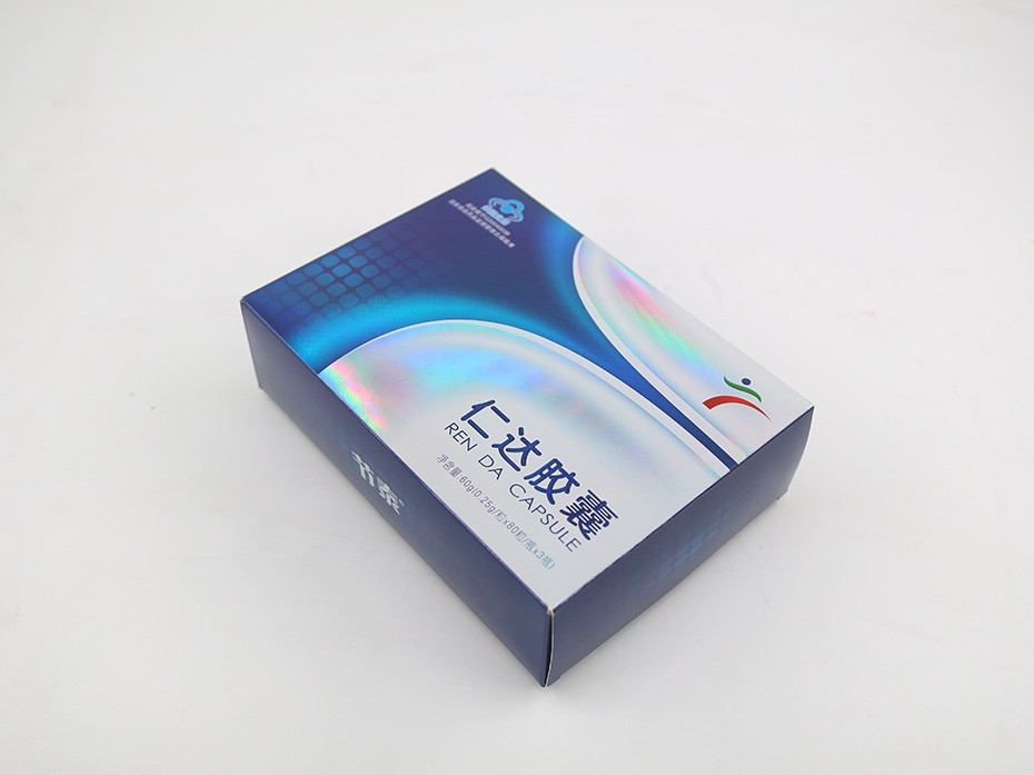 银卡纸盒