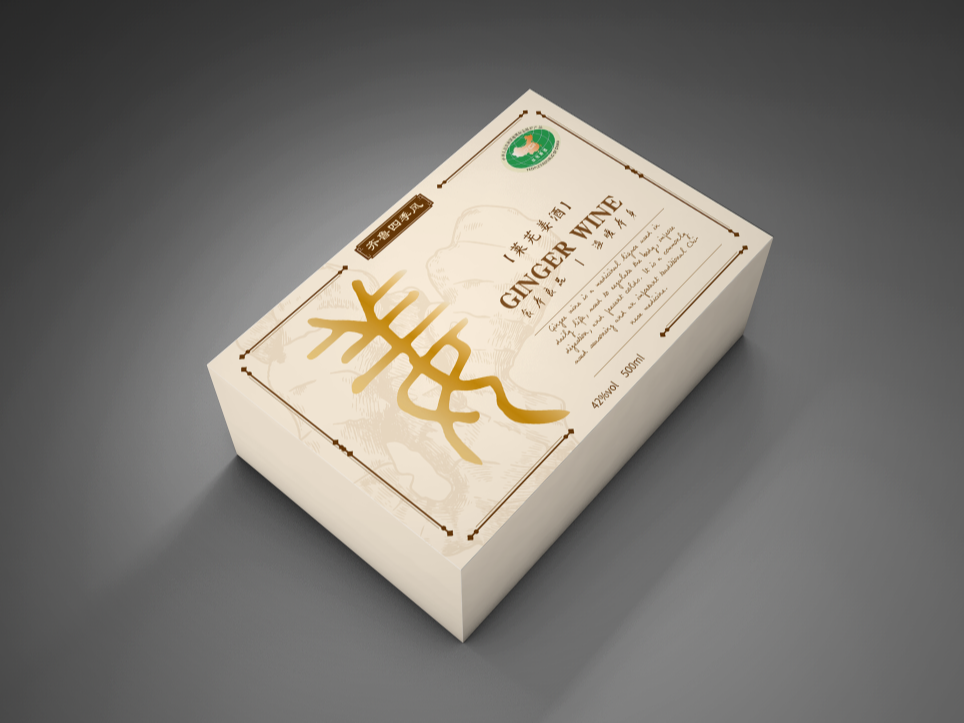 包装盒印刷的色彩管理