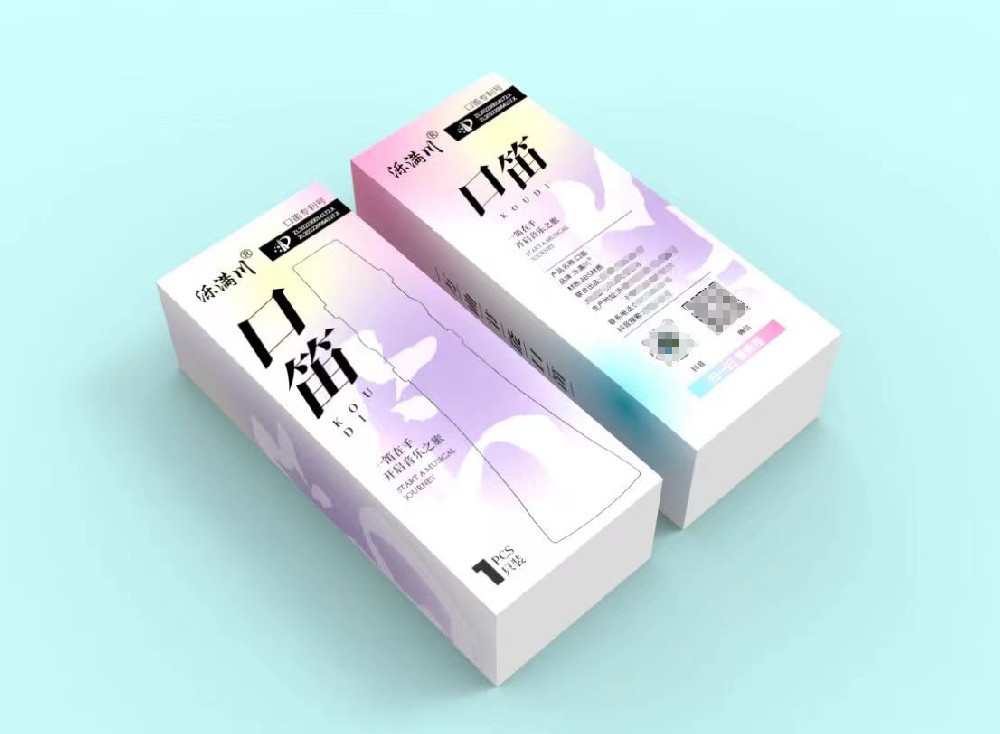 口笛包装盒