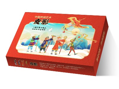 皮影包装盒