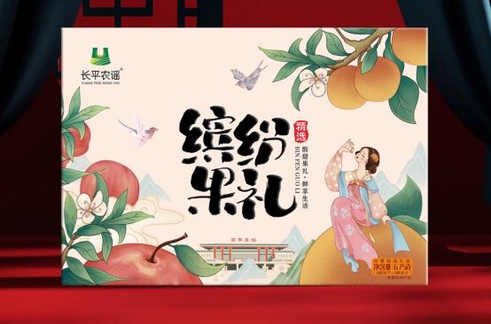 高端水果礼盒包装定制