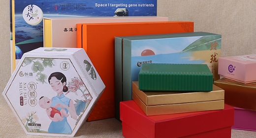 定制礼品包装盒厂家