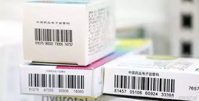 药品包装盒展开图_药品包装盒常用尺寸_盒药品包装展开图怎么画
