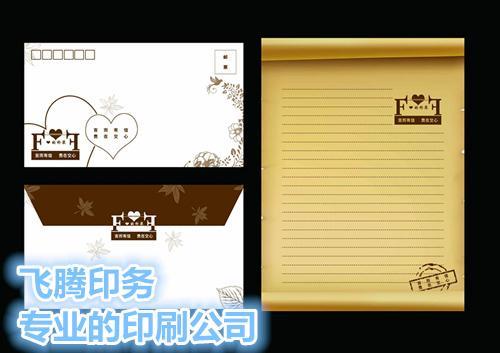 南京定做礼品盒礼品盒公司