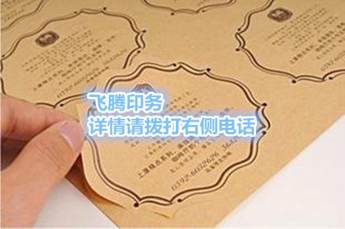 定做礼品盒礼品盒公司