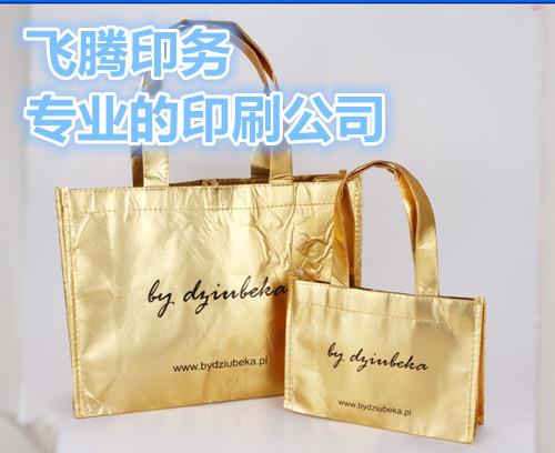 定做礼品盒礼品盒公司