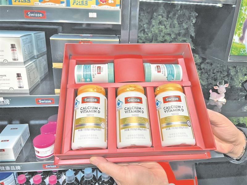 南京“新春送健康”有新变化 按需定制保健品礼盒受欢迎