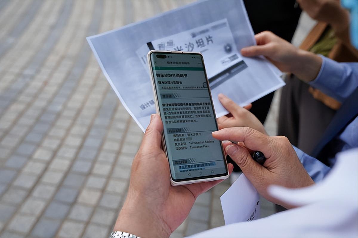 盒药品包装展开图怎么画_药品盒子展开图_药品包装盒展开图