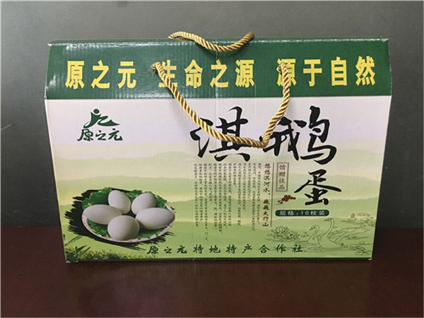 包装盒定制_盒艺包装盒定制生产厂家_包装盒定制加工厂