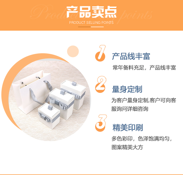 南京文具包装盒定制 文具包装 豪义包装发货速度快