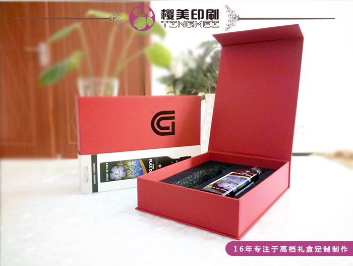 礼品盒定做_礼品盒的材料_礼品盒定制用什么材料