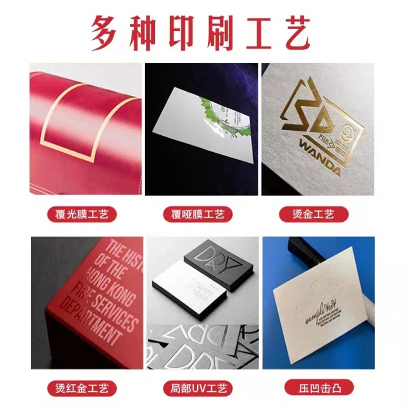 定制包装盒子_产品包装盒子定制厂家_包装盒定制