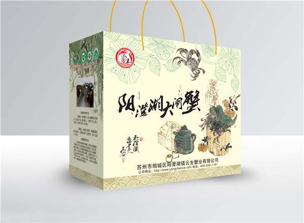 义乌纸盒包装_义乌包装盒定制_义乌包装盒最大市场
