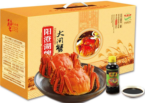 义乌纸盒包装_义乌包装盒定制_义乌包装盒最大市场