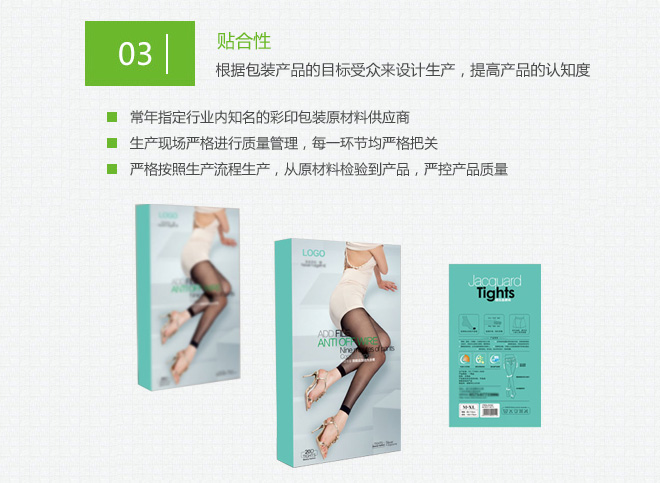 义乌纸盒包装_义乌包装盒最大市场_义乌包装盒定制