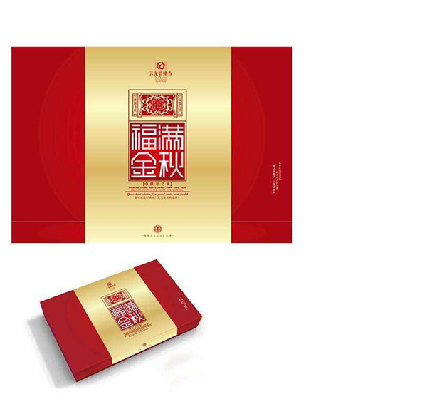义乌纸盒包装_义乌包装盒批发市场在哪里_义乌包装盒定制