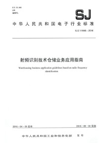 包装电商标准产品有哪些_包装电商标准产品是什么_电商产品包装标准