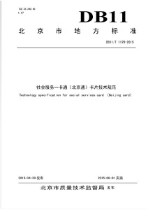 包装电商标准产品是什么_包装电商标准产品有哪些_电商产品包装标准