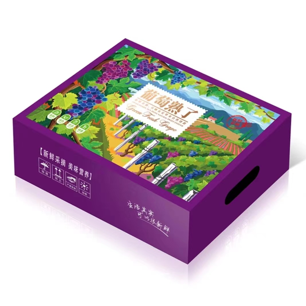 盒定制包装加工工艺流程_包装盒定做生产厂家_包装盒定制加工