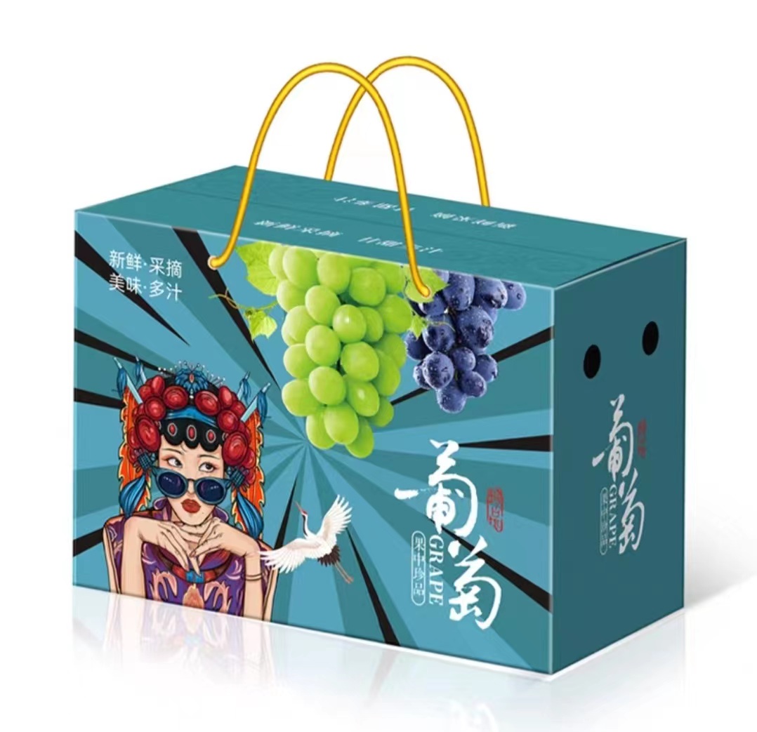 包装盒定做生产厂家_盒定制包装加工工艺流程_包装盒定制加工