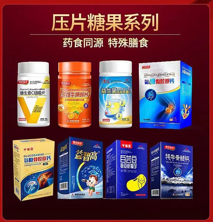 包装盒定制加工设备_包装盒制作厂家_包装盒定制加工厂家
