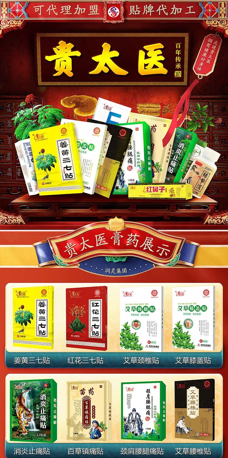 包装盒定制加工设备_包装盒制作厂家_包装盒定制加工厂家