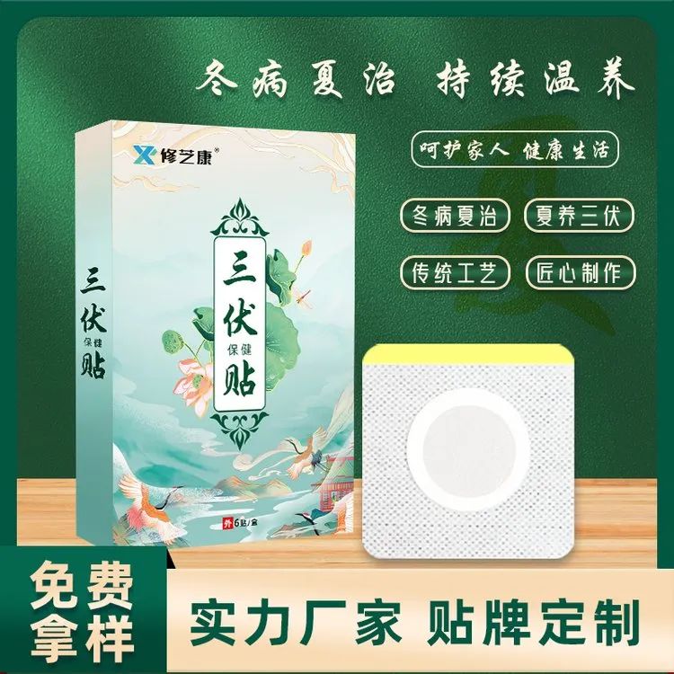 包装盒定制加工厂家_包装盒定制加工设备_包装盒订做厂家