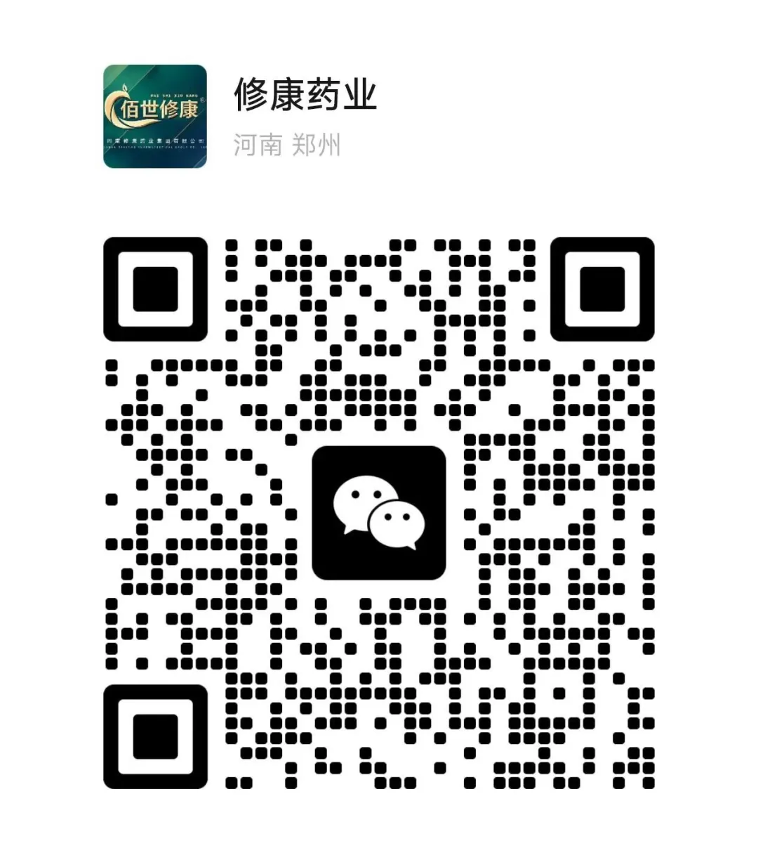 包装盒定制加工厂家_包装盒定制加工设备_包装盒订做厂家