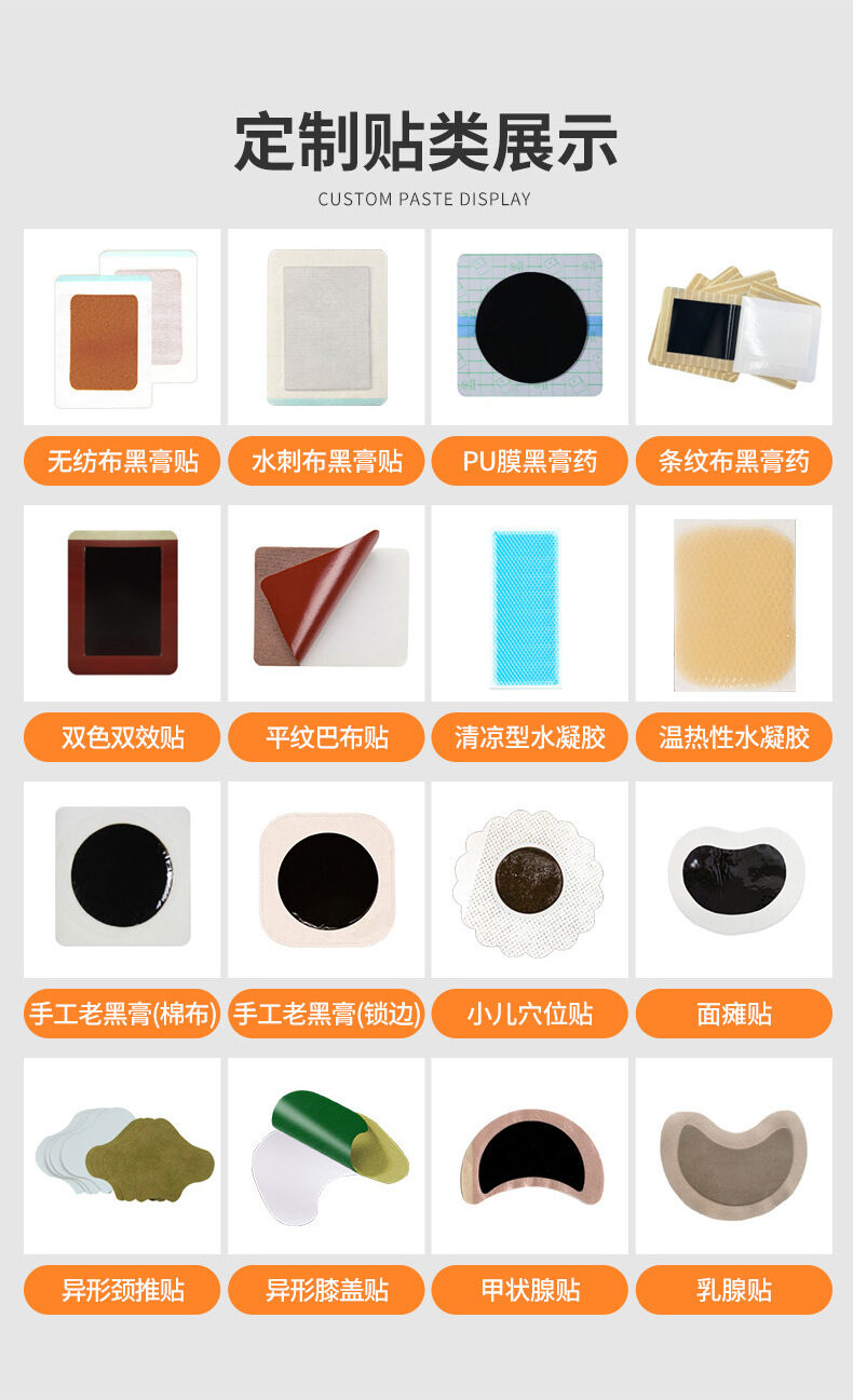 包装盒定制加工设备_包装盒定制加工厂家_包装盒订做厂家