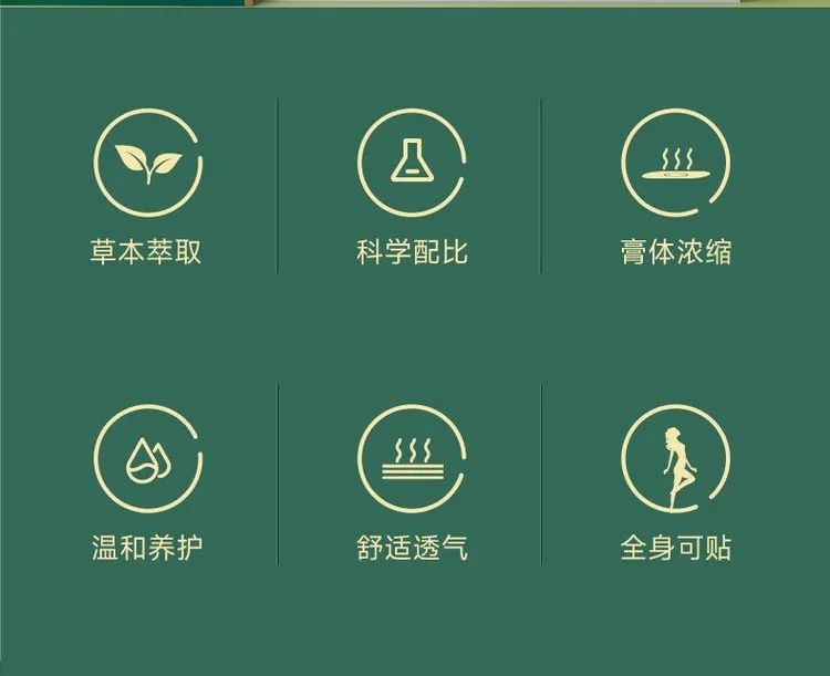 包装盒定制加工厂家_包装盒定制加工设备_包装盒订做厂家