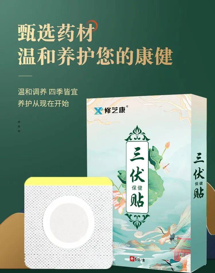 包装盒定制加工厂家_包装盒定制加工设备_包装盒订做厂家