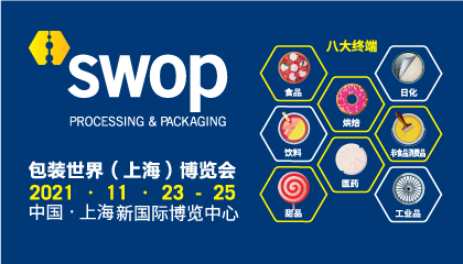 南京狗血剧上演！印刷厂投诉原纸克重不足，市监局重罚纸商18万