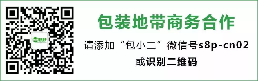 包装盒印刷厂推荐_印刷包装盒工厂_包装纸盒印刷厂