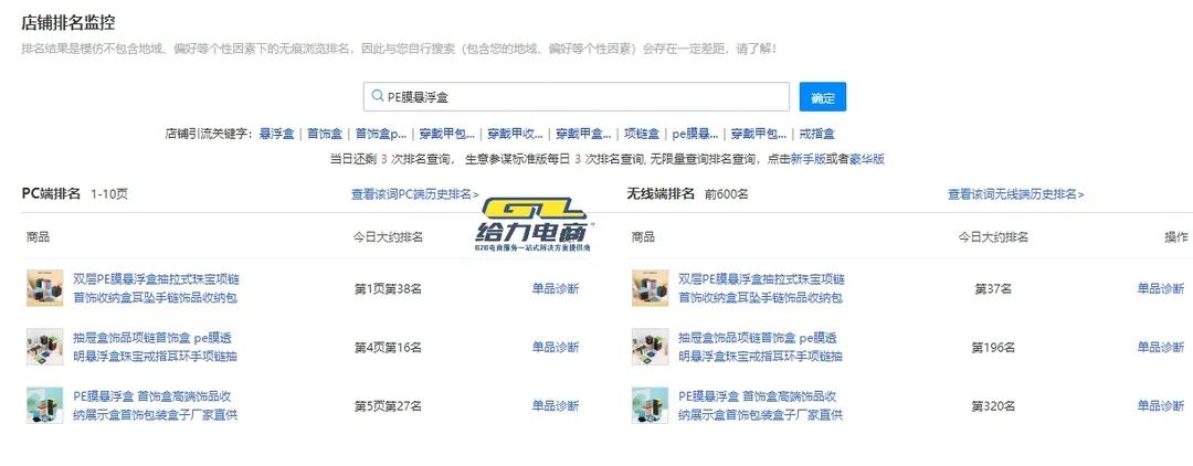 包装盒批发定做厂家_包装盒批发定制厂家_包装盒批发