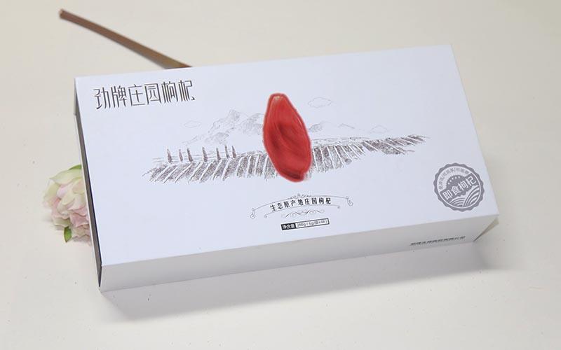 包装盒定制批发_包装盒定制工厂_做包装盒厂家