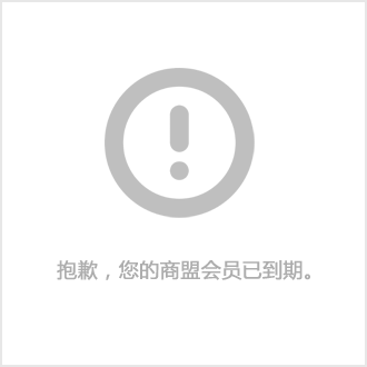 保健盒定做包装厂家品牌_保健盒定做包装厂家品牌排行榜_保健品包装盒定做厂家