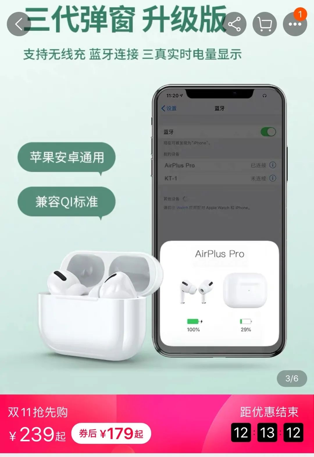 定制包装盒厂家价格_包装盒定制价格表_定制表盒是什么