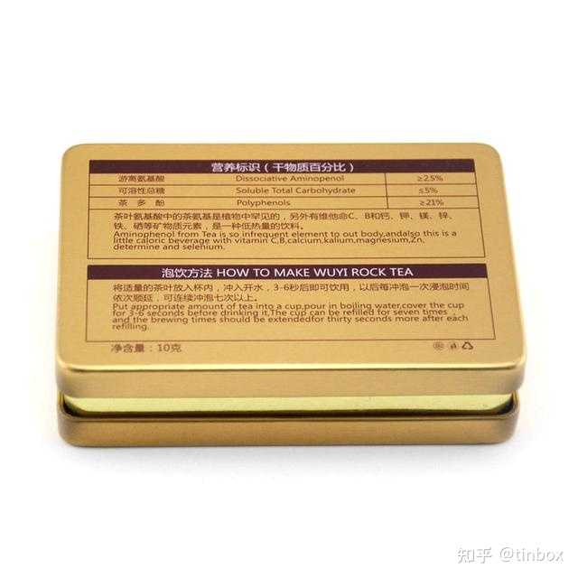 南京茶叶包装盒在哪里找？定制价格如何？