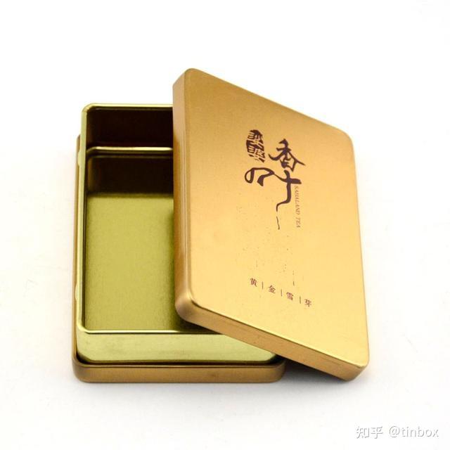 定做茶叶包装盒子厂家_茶叶包装盒定制找哪家_专业定制茶叶包装盒厂家