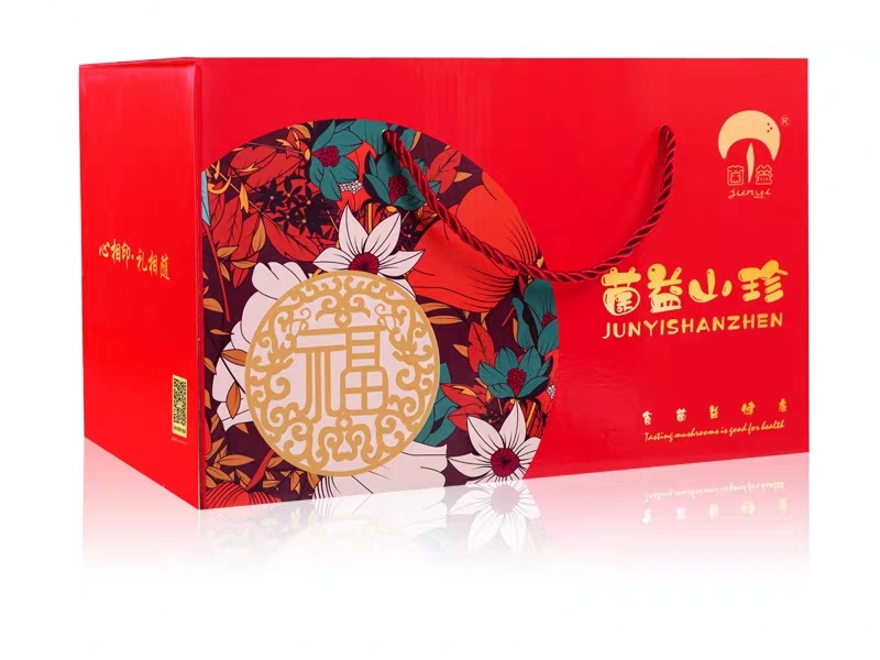 礼品盒定制设备_礼品盒定制设备厂家_礼品盒定制设备图片