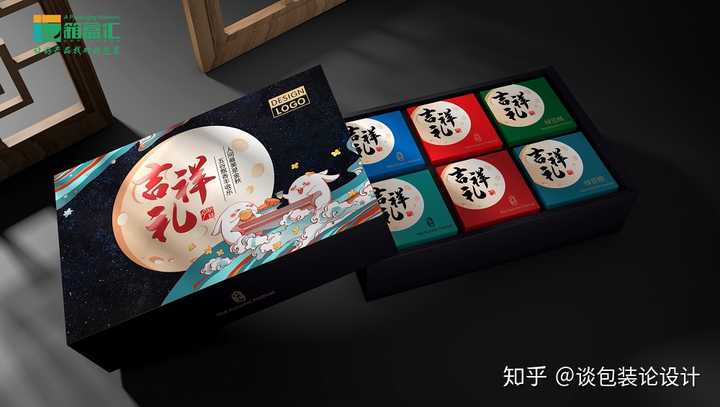 产品包装盒文字定制_包装盒定制文案_包装盒定制