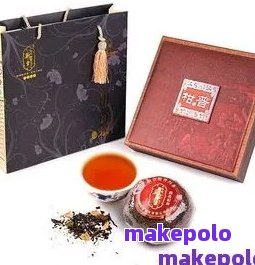 包装茶叶盒定制厂家_专门包装茶叶包装盒定制_包装茶叶盒定制图片
