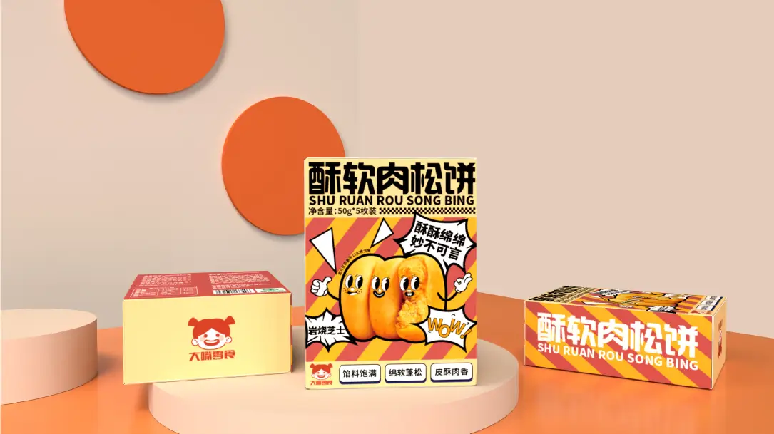 定制产品包装盒供应_包装盒定制加工厂图片_电商包装盒定制供应商